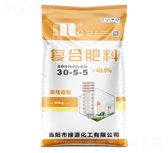 ���������ͺϷ���30-5-5-����Ȫ-�A���������F