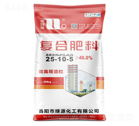 �p���������ͺϷ���25-10-5-����Ȫ-�A���������F