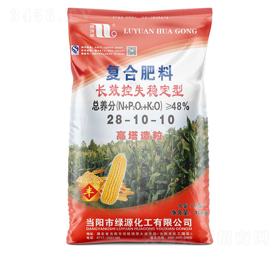 40kg�LЧ��ʧ��(w��n)���͏�(f��)�Ϸ���28-10-10-����Ȫ-�A��(qi��ng)�������F(tu��n)