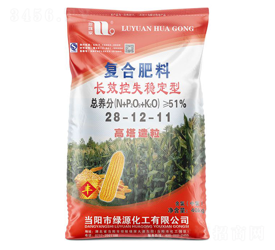 40kg�LЧ��ʧ��(w��n)���͏ͺϷ���28-12-11-����Ȫ-�A���������F