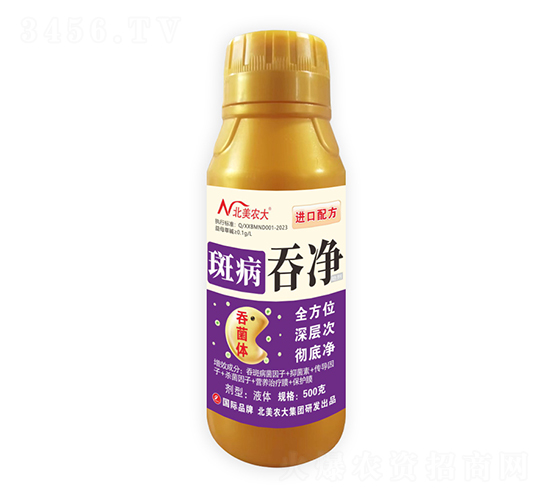 �߲��̃�-�����r(n��ng)��