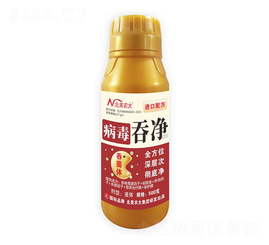 �����̃�-�����r(n��ng)��