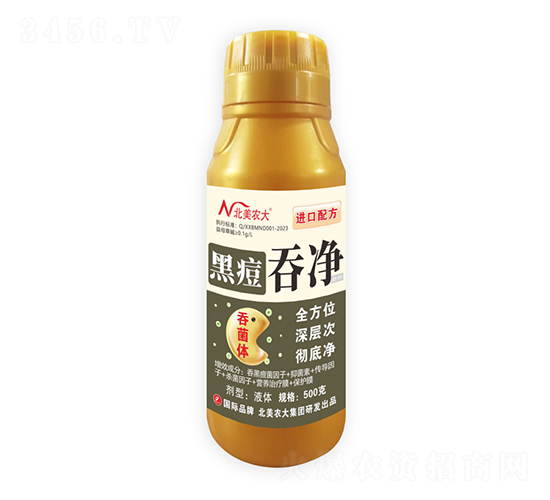 �ڶ��̃�-�����r(n��ng)��