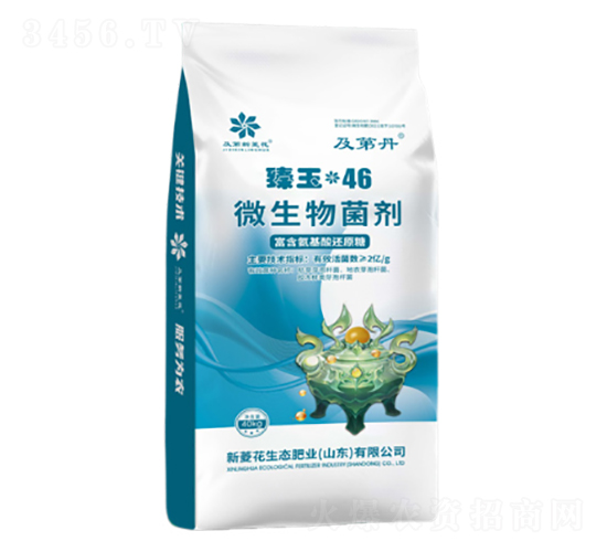 ΢�������-���ڵ�����46-���⻨