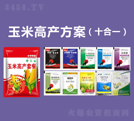 ���׸߮a(ch��n)������ʮ��һ��-�P�(l��)