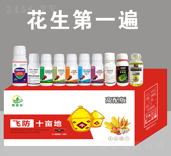 ��������ˎ��һ��-�P�