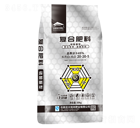 �������͏�(f��)�Ϸ���20-20-5-����S