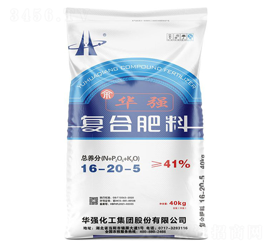 ��(f��)�Ϸ���16-20-5-���A��(qi��ng)-�A��(qi��ng)�������F(tu��n)