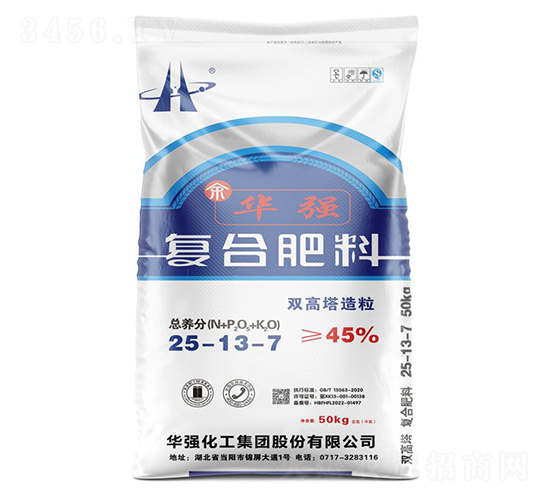 �p���������ͺϷ���25-13-7-���A��-�A���������F