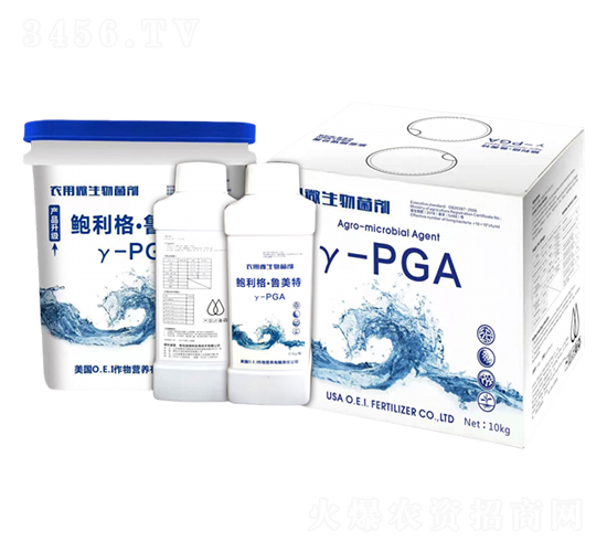 ��-�۹Ȱ���ԭҺ-�U����������-�S���r(n��ng)�I(y��)