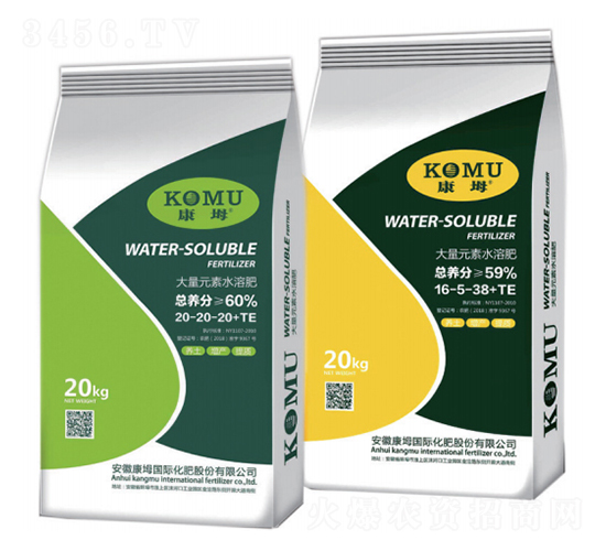 ����Ԫ��ˮ�ܷ�20kg-����-�S���r(n��ng)�I(y��)