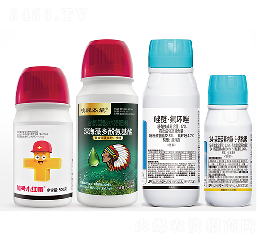 ˮ���������a(ch��n)����-ʮ���ײ�-��̖(h��o)С�tñ