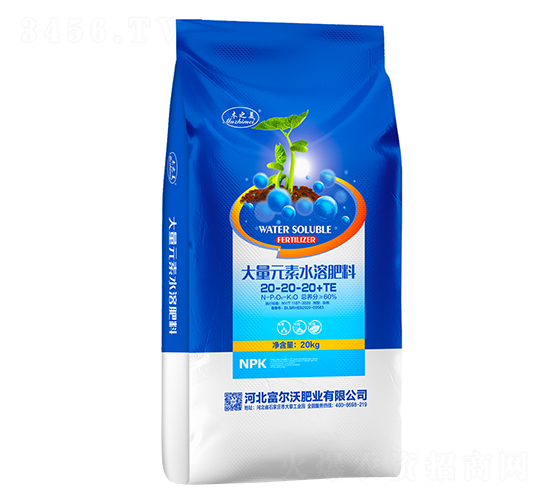 ����Ԫ��ˮ�ܷ���20-20-20+TE-������