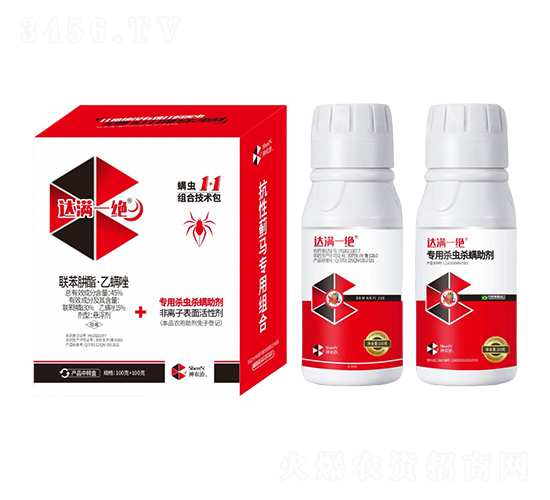 ���x(ch��ng)�M�ϼ��g(sh��)��-�_(d��)�Mһ�^-Ȥ�r(n��ng)�r(n��ng)�I(y��)