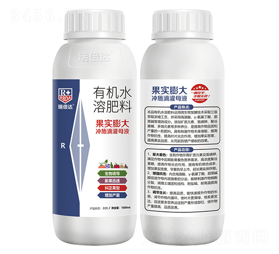 ����(sh��)���_ʩ�ι�ĸҺ-���_(d��)