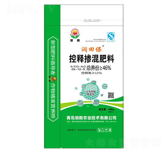 ��ጓ������25-12-9-��(r��n)�ﱣ-���(y��ng)�r(n��ng)�I(y��)