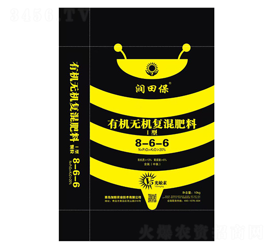 �ЙC�o�C��(f��)�����8-6-6-���ﱣ-����r(n��ng)�I(y��)