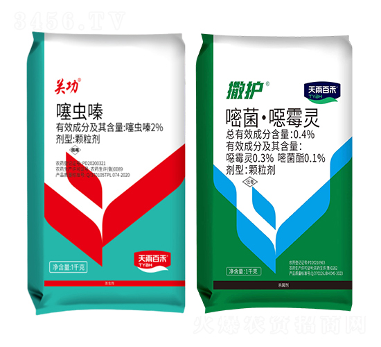 2%���x��w����+0.4%�׾����fù�`�w����-�P(gu��n)��+���o(h��)-����ٺ�