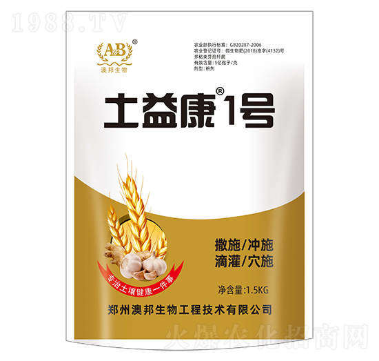 ���濵1̖(h��o)-�İ�����