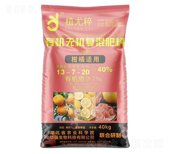 �����m�â����ЙC(j��)�o�C(j��)��(f��)�����13-7-20-ֲ�ȴ�-�A��(qi��ng)�������F(tu��n)