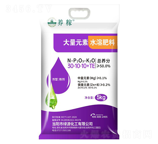 ����Ԫ��ˮ�ܷ���30-10-10+TE-�B(y��ng)��-�A���������F