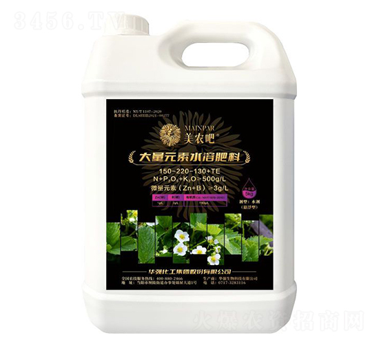 ����Ԫ��ˮ�ܷ���150-220-130+TE-���r(n��ng)��-�A��(qi��ng)�������F(tu��n)