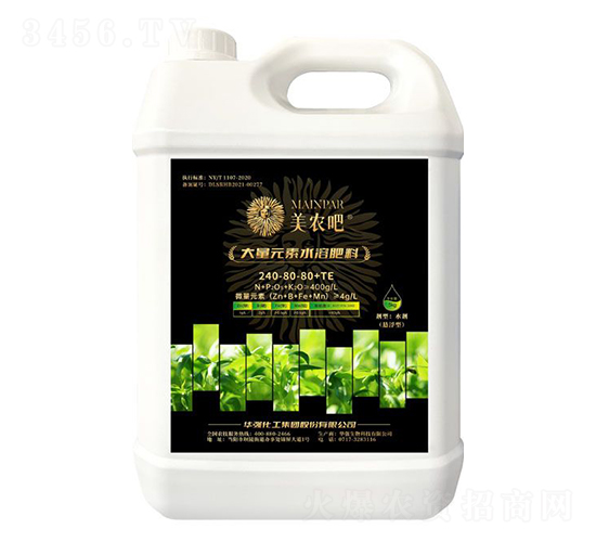 ����Ԫ��ˮ�ܷ���240-80-80+TE-���r(n��ng)��-�A���������F