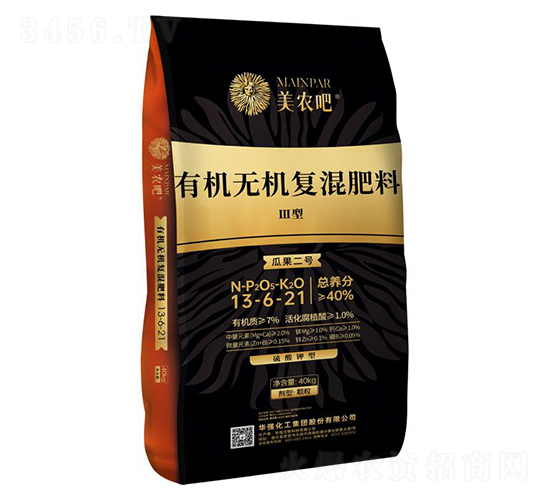 �Ϲ���̖�����ЙC�o�C�ͻ����13-6-21-���r��-�A���������F