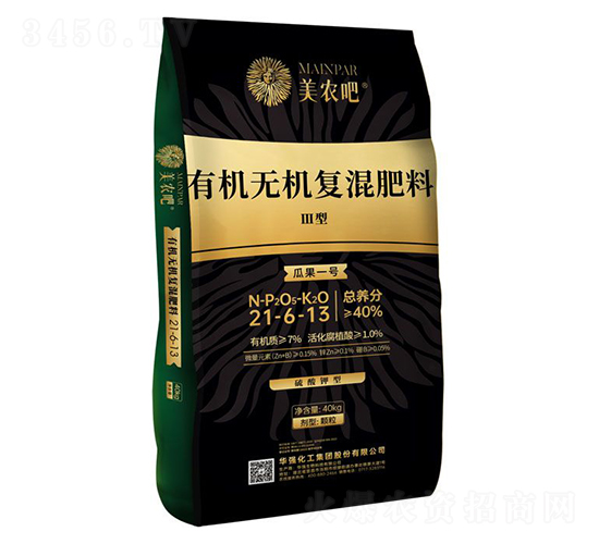 �Ϲ�һ̖�����ЙC�o�C�ͻ����21-6-13-���r(n��ng)��-�A���������F