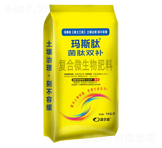 �����p�a(b��)��(f��)��΢�������-��˹��-����ɭ