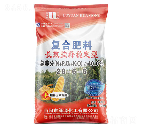 �LЧ��ጷ�(w��n)���͏ͺϷ���28-6-6-����Ȫ-�A���������F