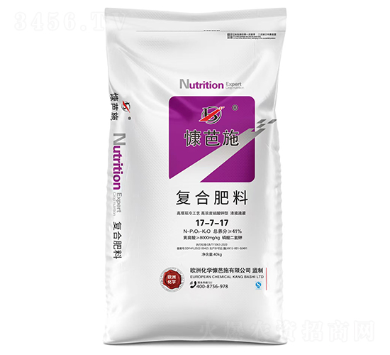 ��(f��)�Ϸ���17-7-17-����ʩ-��W(w��ng)(li��n)