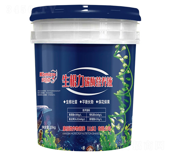 ������̼ø�I�B(y��ng)Һ-����΢