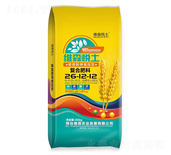 �S����⛻����͏�(f��)�Ϸ���26-12-12-�Sɭ��ʿ-�Sɭ�r(n��ng)�I(y��)