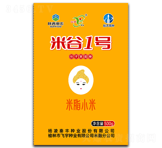 �׹�1̖(h��o)-���ӳ�Ҏ(gu��)�N-���S�N�I(y��)