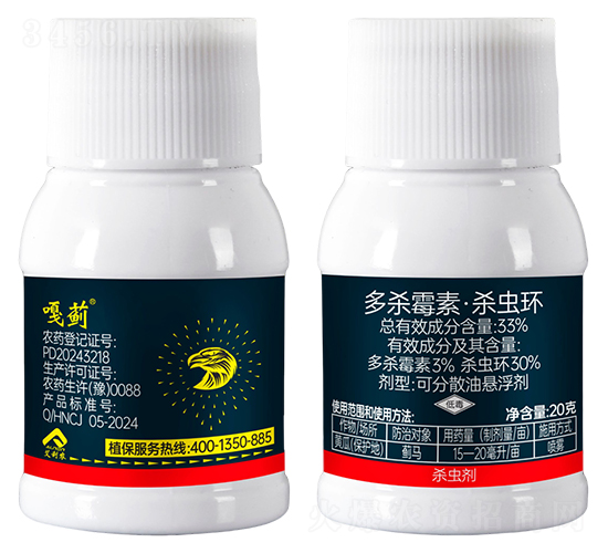 33%����ù�ء����x(ch��ng)�h(hu��n)-���E-�����r(n��ng)