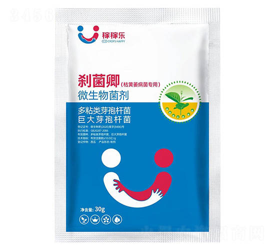 ���Sή������(zhu��n)��΢�������-�x����-�ڼژ�(l��)