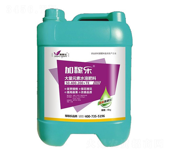 ��Һ�����ʹ���Ԫ��ˮ�ܷ���50-200-400+TE-�Ӽژ�-�ڼژ�