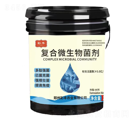 ��(f��)��΢�������-���S�r(n��ng)�I(y��)