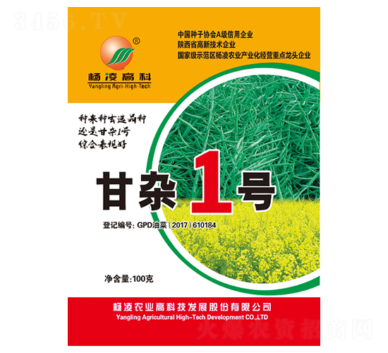 ���s1̖(h��o)-�Ͳ˷N��-���S�N�I(y��)