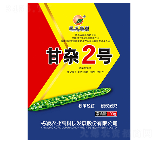 ���s2̖(h��o)-�Ͳ˷N��-���S�N�I(y��)