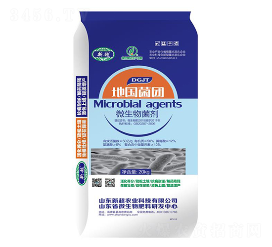 ΢�������-�؇����F(tu��n)-�³��r(n��ng)�I(y��)