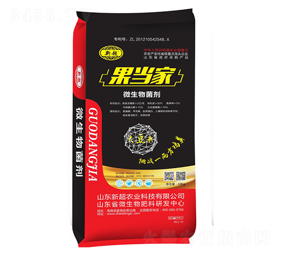 ΢�������-������-�³��r(n��ng)�I(y��)