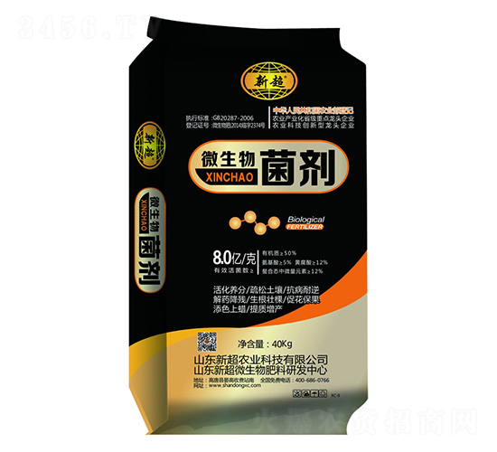 ΢�������-�³��r(n��ng)�I(y��)