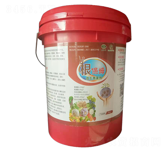 ΢�������-����ķ-�³��r(n��ng)�I(y��)