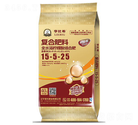 ȫˮ�ܙ�����j�ϏͺϷ���15-5-25-���ϣ-���ʢԴ