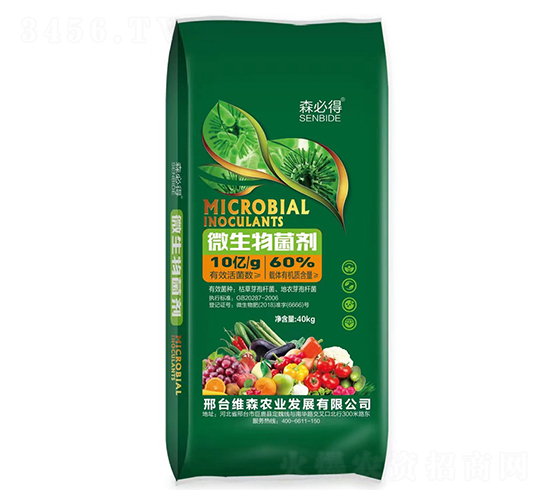 ɭ�ص�-10�|΢�������-�Sɭ�r(n��ng)�I(y��)