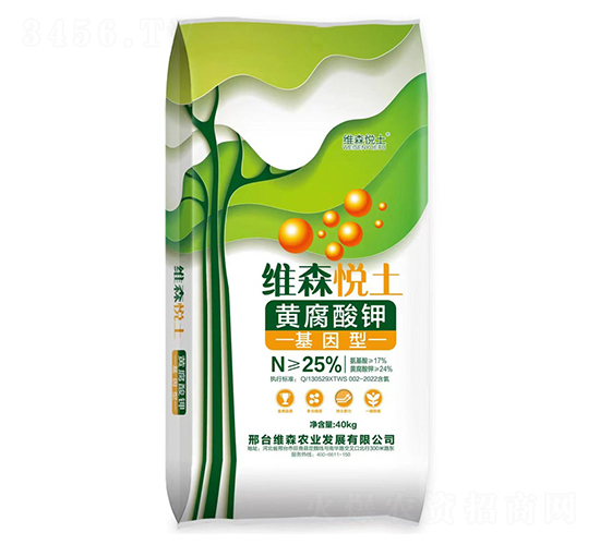 �Sɭ��ʿ-�S�����-�Sɭ�r(n��ng)�I(y��)