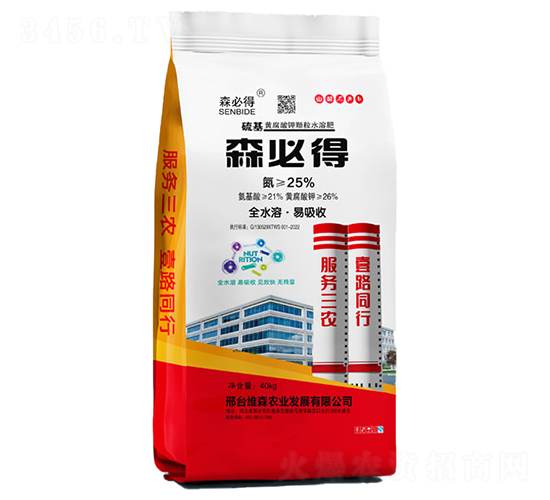 �S������w��ˮ�ܷ�-ɭ�ص�-�Sɭ�r(n��ng)�I(y��)