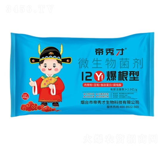 ������΢�������-�����